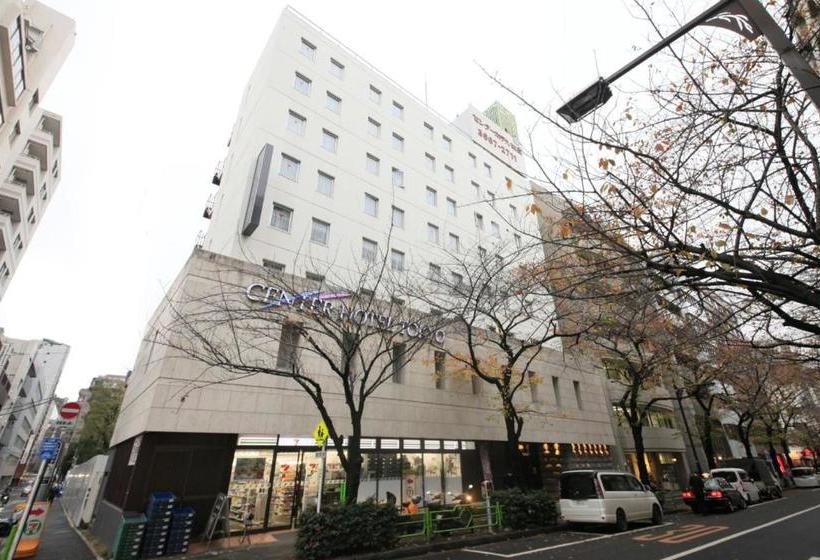Fotos del hotel Center  Tokyo:  50