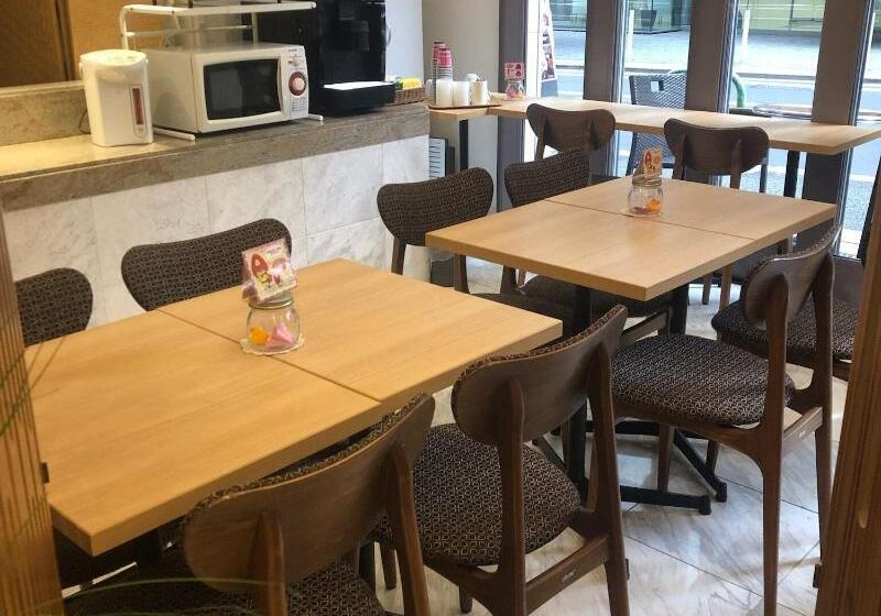 Fotos del hotel Akasaka Urban:  2