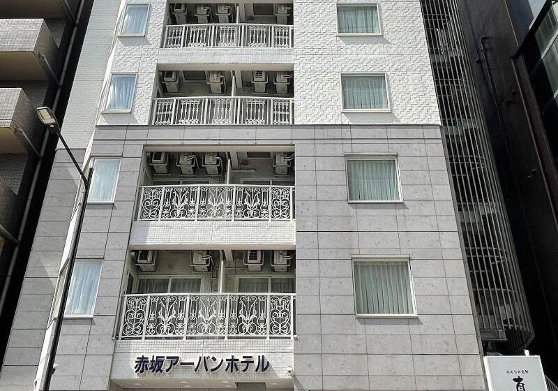 Fotos del hotel Akasaka Urban:  6