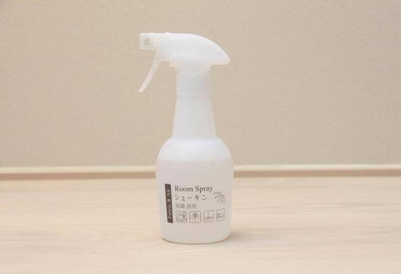 Fotos del hotel Center  Tokyo:  64