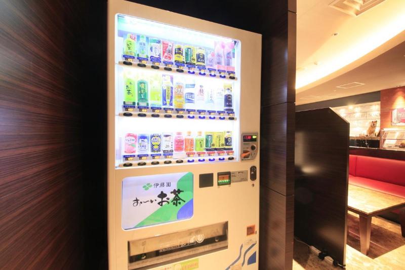 Fotos del hotel Center  Tokyo:  27