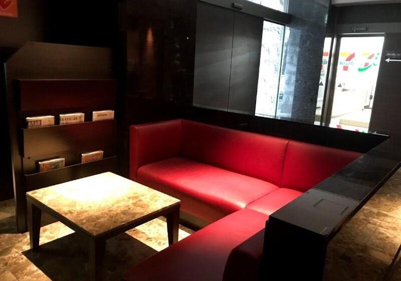 Fotos del hotel Center  Tokyo:  57