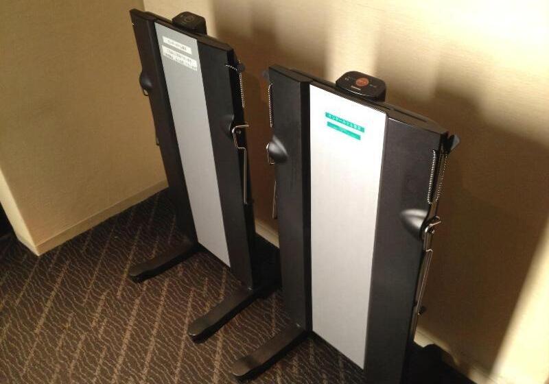 Fotos del hotel Center  Tokyo:  53