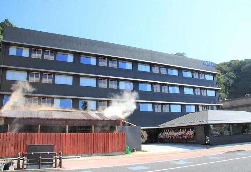 Fotos del hotel Iseya:  27