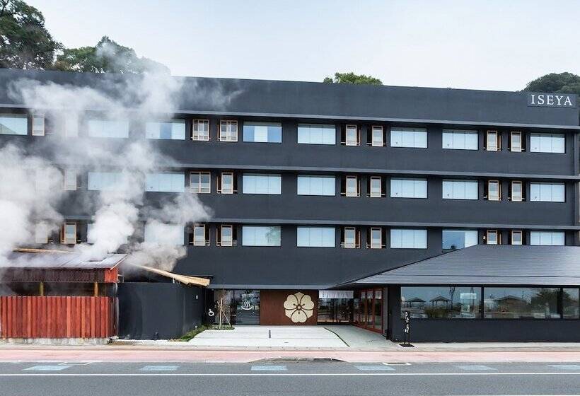 Fotos del hotel Iseya:  30