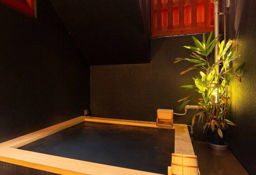 Fotos del hotel Iseya:  55