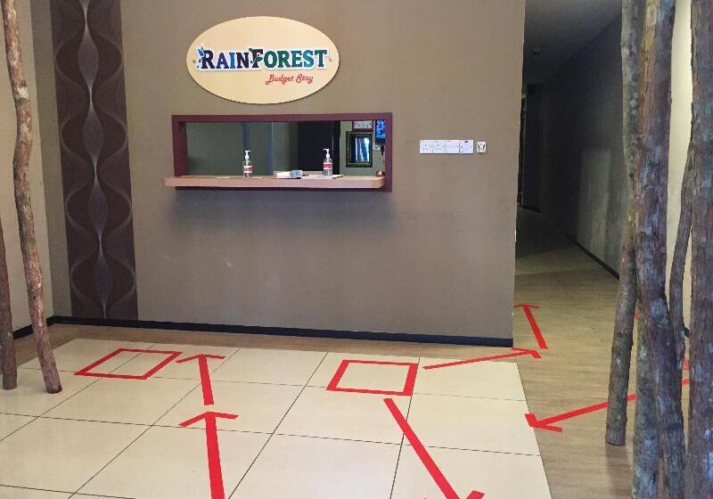 هتل Rainforest Budget Stay