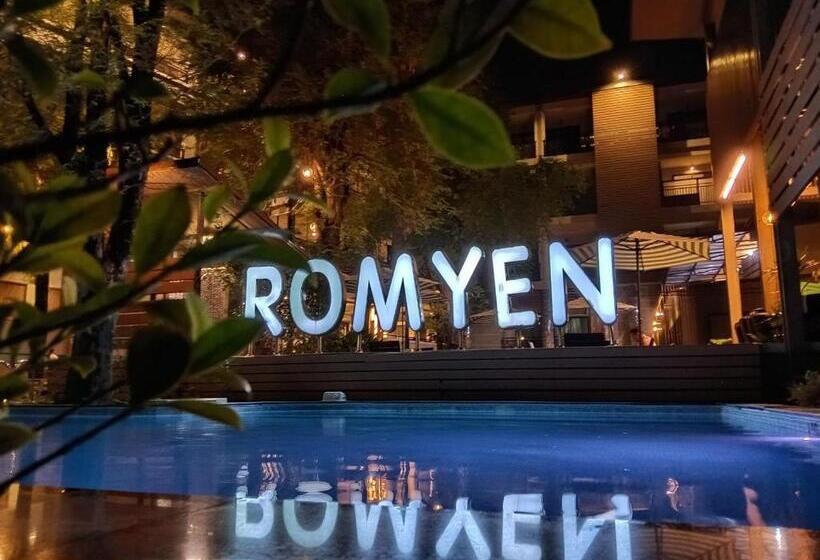 هتل Romyen Garden Place