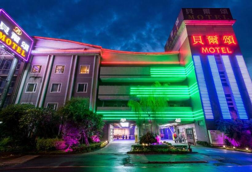 Belle Song Motel