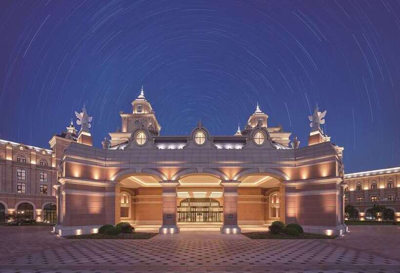 Fotos del hotel Hilton Dalian Golden Pebble Beach Resort:  24