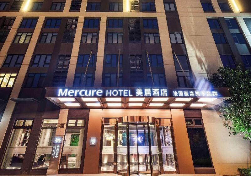 هتل Mercure Shanghai Jiuting