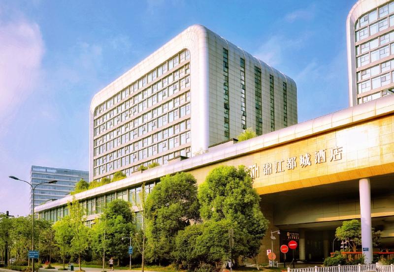 Fotos del hotel Metropolo Hangzhou Railway Station East: 1 Fotos del hotel Metropolo Hangzhou Railway Station East: 1