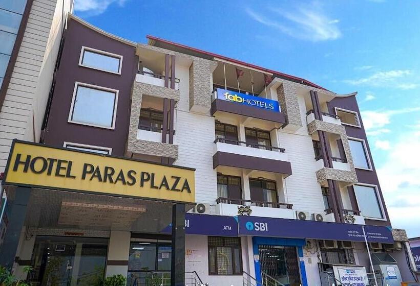 فندق Paras Plaza