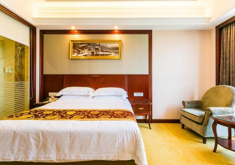 Vienna Hotel Shanghai Hongqiao National Convention And Exhibition Center Wanda