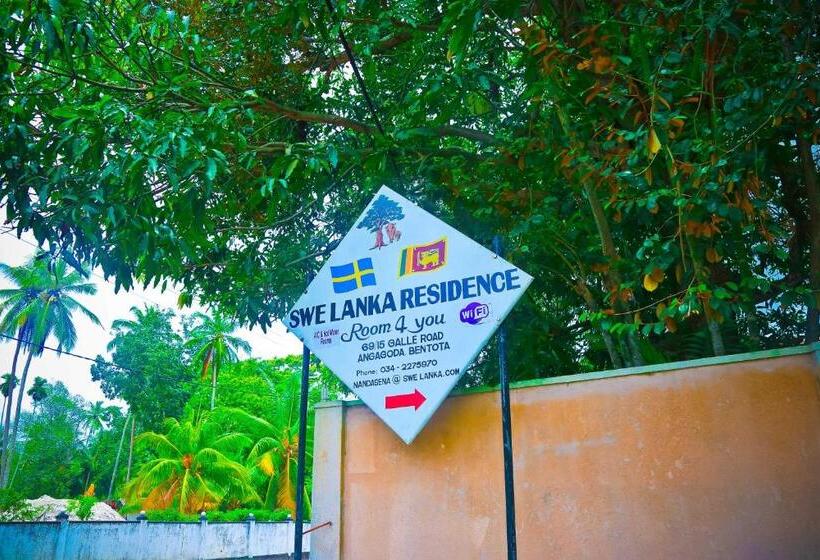 هاستل Swelanka Residence
