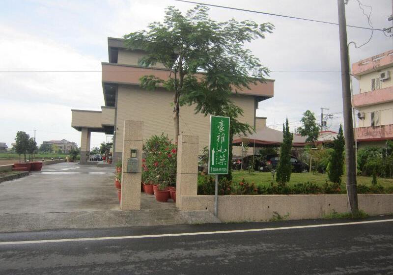 تختخواب و صبحانه Hao Ya Villa