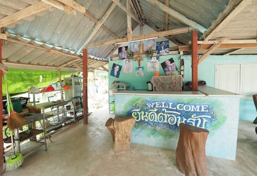 هتل Baan Suanjarean Resort