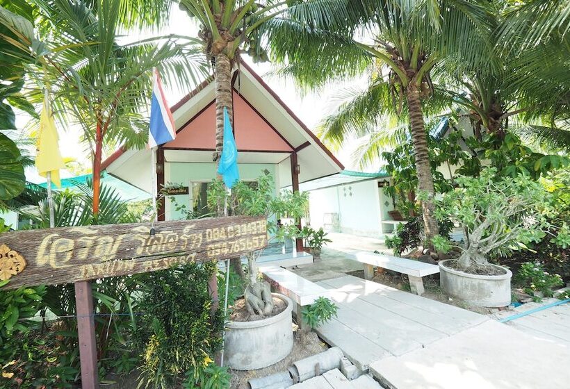 هتل Baan Suanjarean Resort