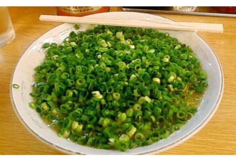 Отель Katsuya Inn