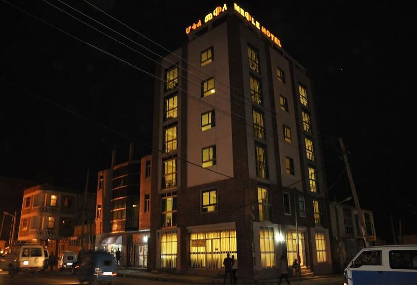 هتل Mekelle