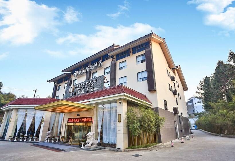 هتل Metropolo Wuyishan Resort
