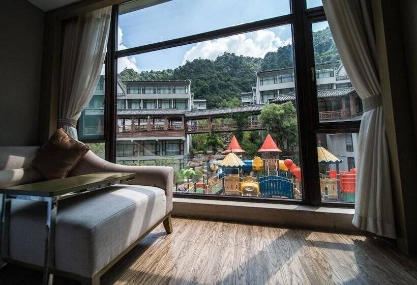 فندق Sanqingshan New Century Resort