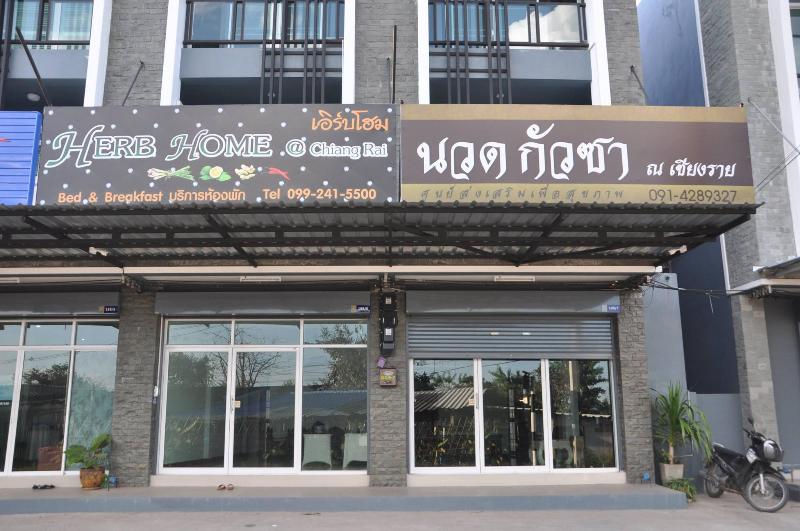 پانسیون Herb Home @ Chiang Rai