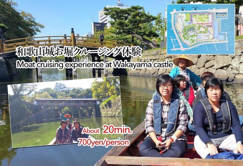 بنسيون Tsukiji Hostel Wakayama