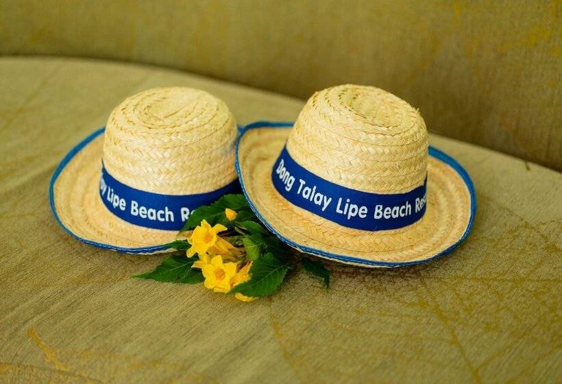 هتل Dong Talay Lipe Beach Resort