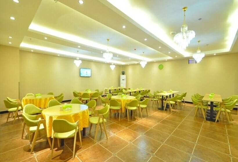 هتل Greentree Inn Linxi International Convention Center Express