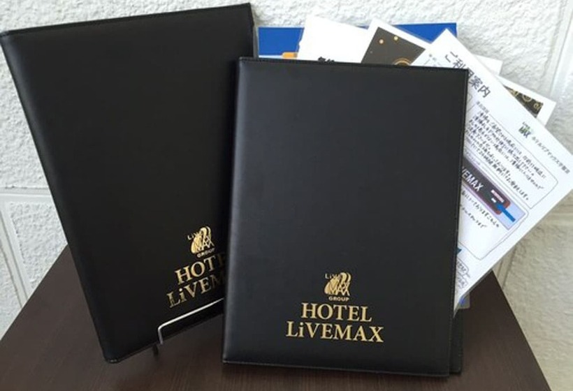 هتل Livemax Kakegawaekimae