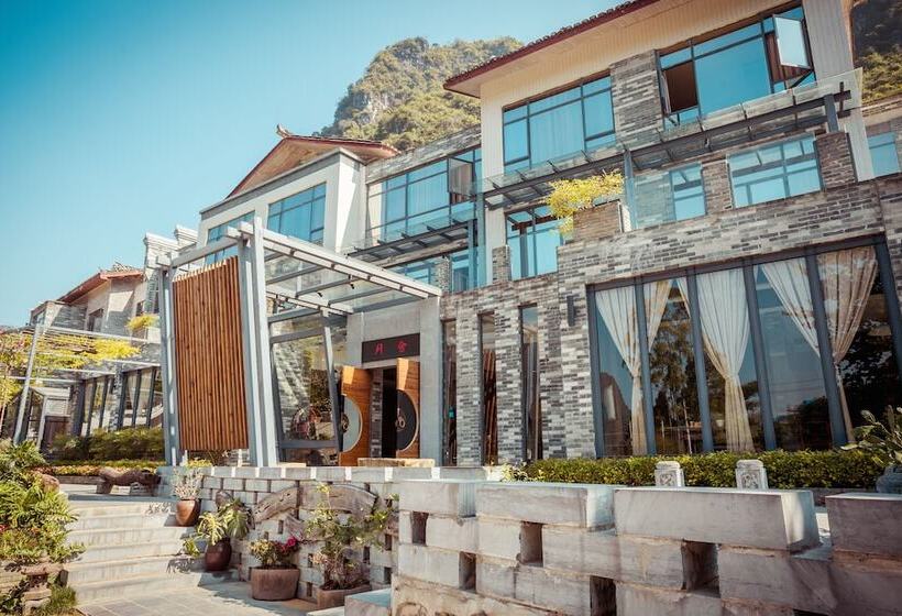 فندق Moonlit Sky Resort