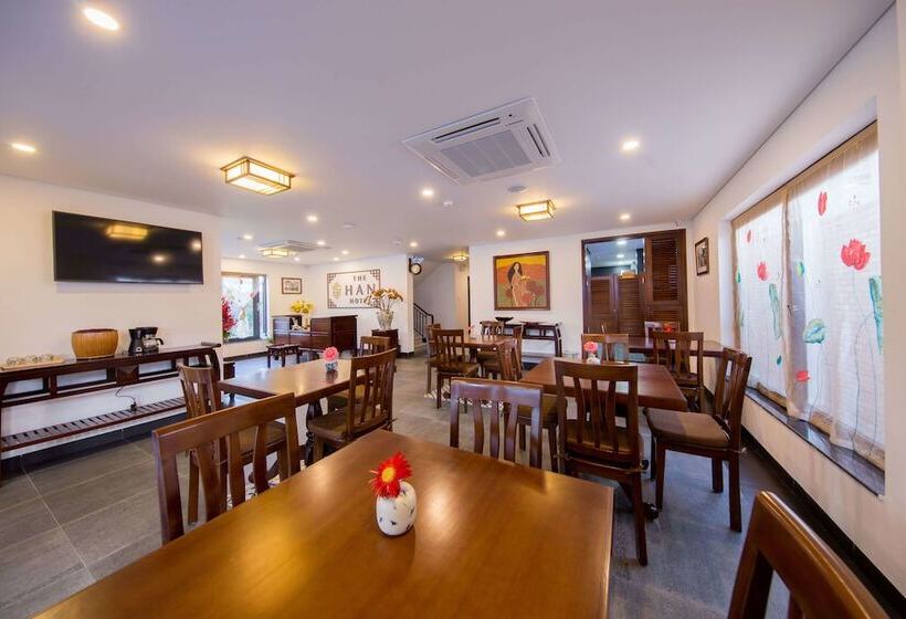 Fotos del hotel The Han:  12