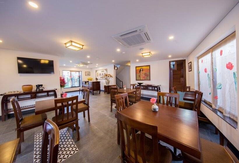 Fotos del hotel The Han:  29