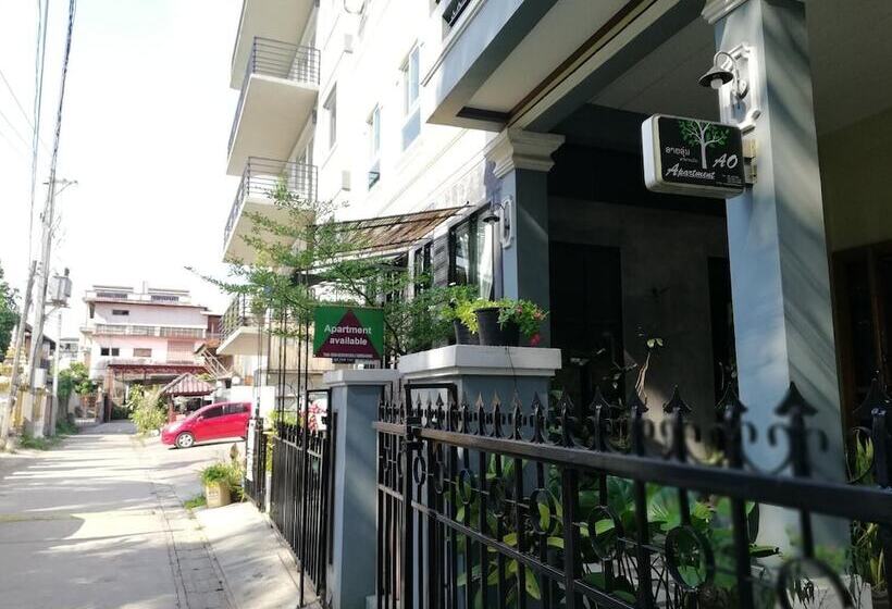 پانسیون Ao Apartment