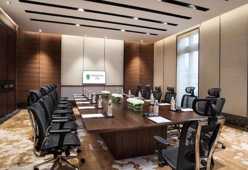 هتل Banyan Tree Anji
