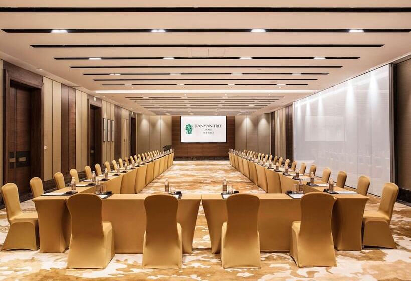 هتل Banyan Tree Anji