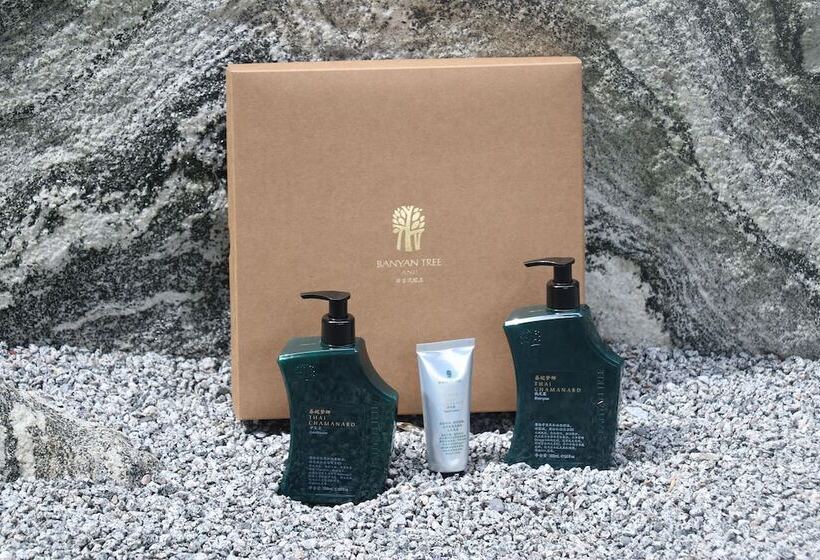 هتل Banyan Tree Anji