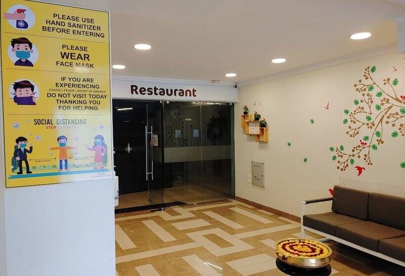 هتل Downtown Business