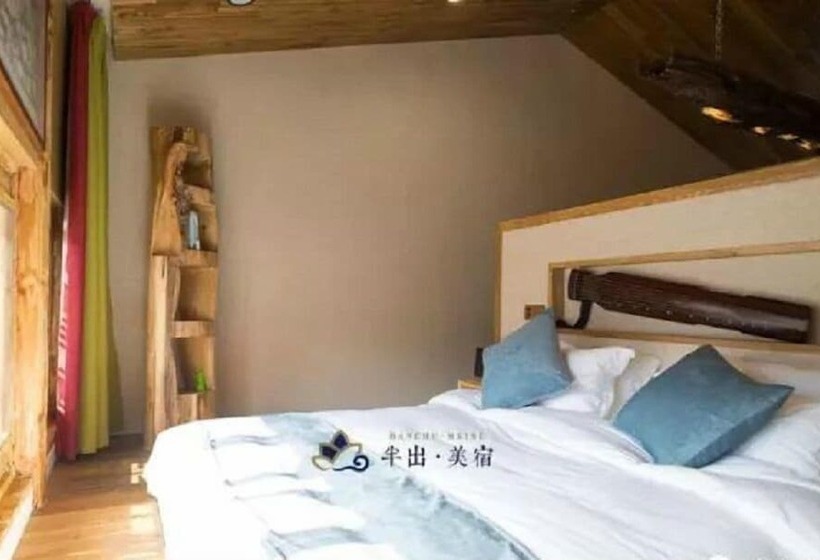펜션 Jiuhua Mountain Banchumeisu Inn