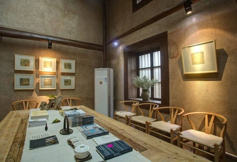 膳宿费 Songyang Utea Guesthouse