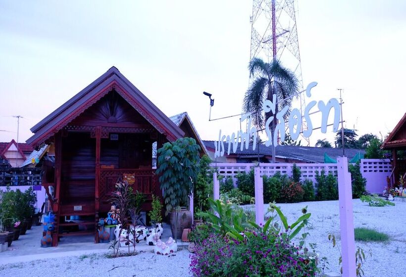 ホテル Praifa Resort Banchang