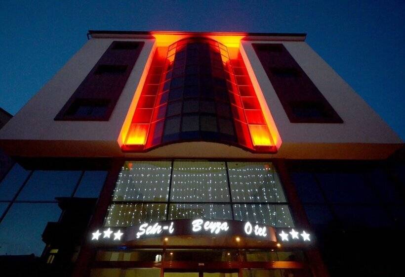 酒店 Sehr I Beyza
