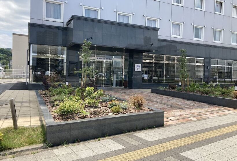 هتل Toyoko Inn Hikoneeki Higashiguchi