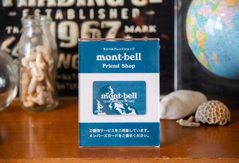 بنسيون Destiny Inn Sakaiminato