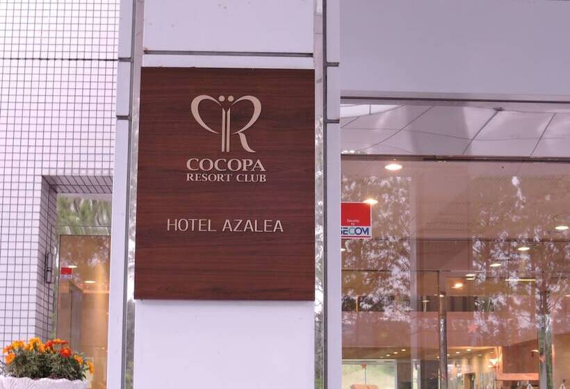 هتل Azalea