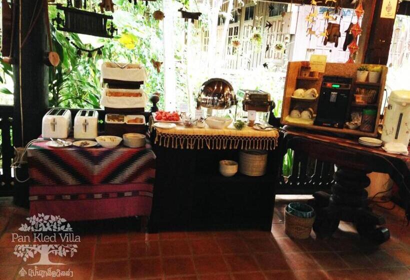 هتل Pan Kled Villa Eco Hill Resort   Sha Extra Plus