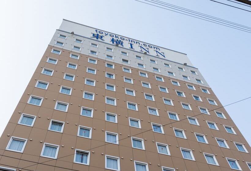 هتل Toyoko Inn Tsueki Nishiguchi