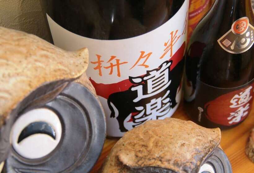 فندق صغير Guest House Yanagiya