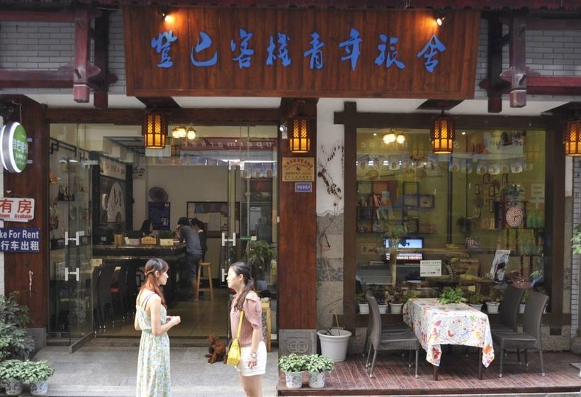 Deng Ba Hostel Yang Shuo Branch